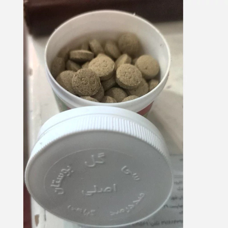 قرص چربی سوز طبیعی سی گل بوستان ۹۰ عددی+