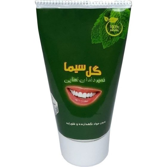 خمیر دندان  گل سیما ۶۰ گرم