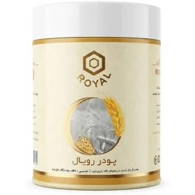 پودر جوانه گندم رویال ۲۵۰ گرم گیاهی