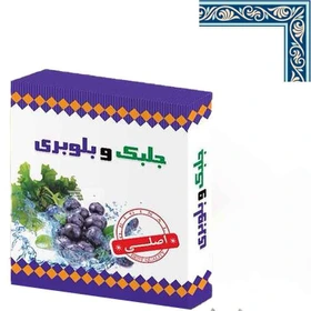 پودر لاغری جلبک اسپیرولینا با بلوبری گامنو اصلی