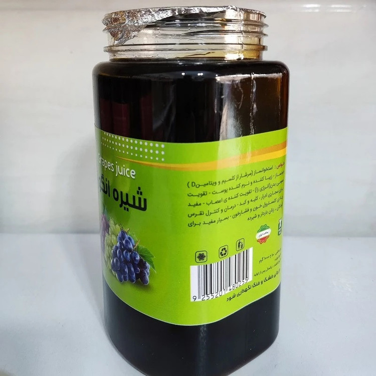 شیره انگور - 1000 گرم