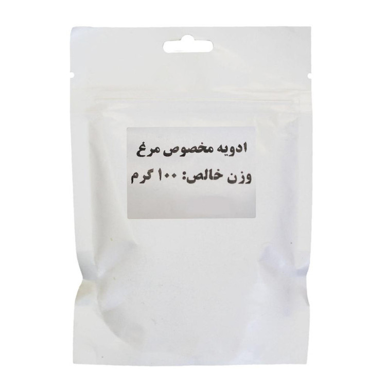ادویه مخصوص مرغ- 100 گرم