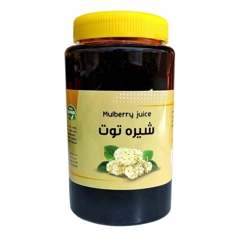 شیره توت سفید - 1000 گرم