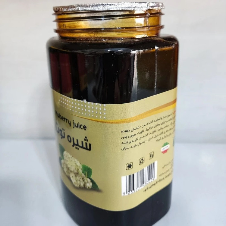 شیره توت سفید - 1000 گرم