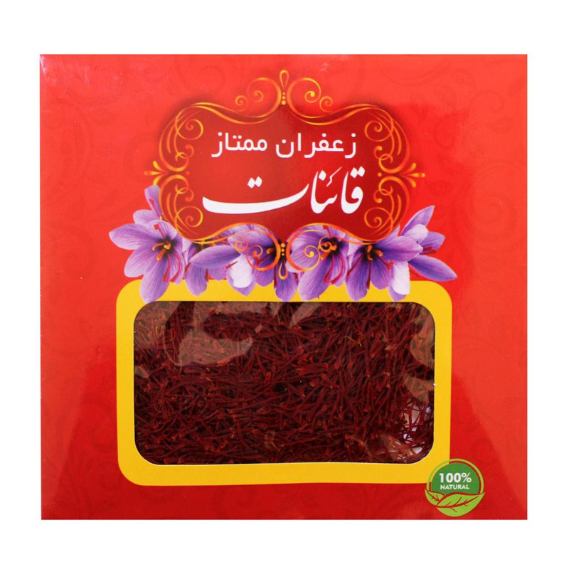 زعفران سرگل شکسته قائنات_ 4.6 گرم