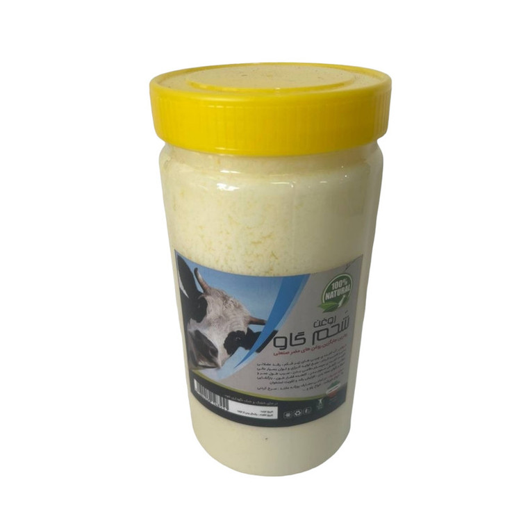 روغن شحم طبیعی - 1000 گرم