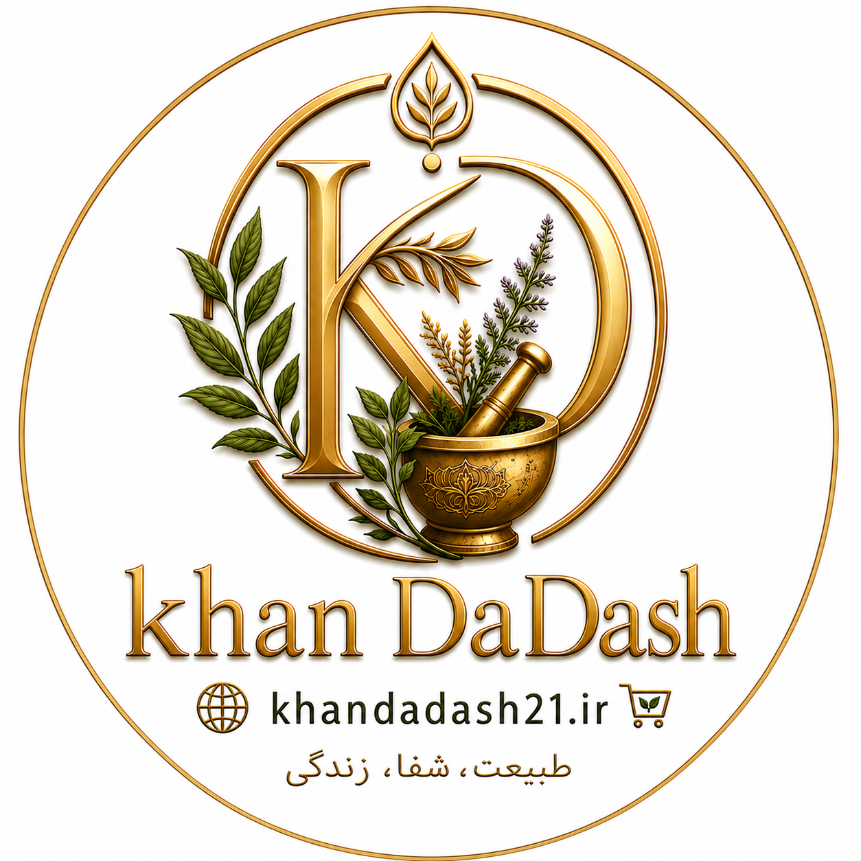 خان داداش